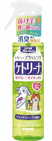 【楽天市場】【送料込・まとめ買い×4点セット】ライオン ペットキレイ ケトリーナリラックスハーブの香り２００ＭＬ ( 4903351137257 )  : 姫路流通センター