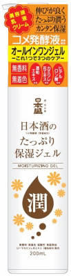 日本盛　日本酒のたっぷり保湿ジェル ２００ＭＬ  &times;３点セット（4904070058649）