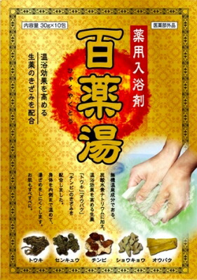 ◆御知らせ 送りとどける引き延ばす・欠品周囲の状況◆