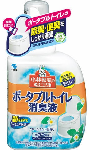 ◆貼り出し 送りとどける引き延ばす・欠品周囲の状況◆