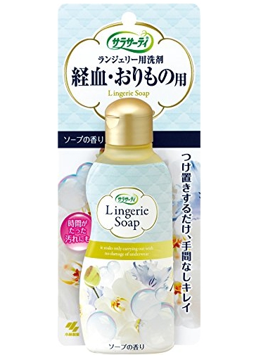 楽天市場】小林製薬 サラサーティ ランジェリー用洗剤 120ml 本体 使い