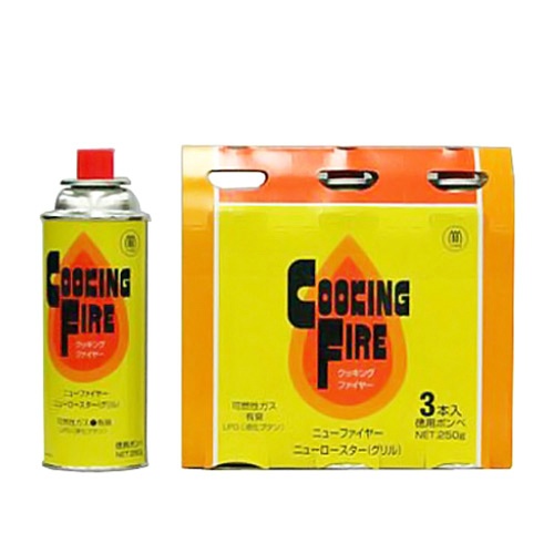 【送料込・まとめ買い×016】クッキングファイヤー カセットコンロ用 ガスボンベ 250g×3本 入×016点セット(4511893560022)|姫路流通センター