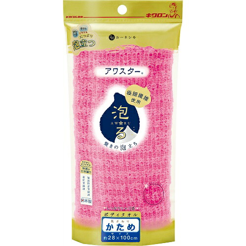 【送料込・まとめ買い×060】アワスター かため ピンク×060点セット（4548404201433）