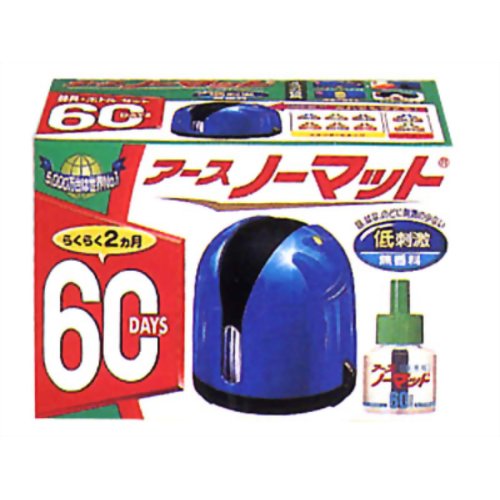 アース製薬 アース ノーマット 60日セット スカイブルー 低刺激 無香料タイプ ３点セット 経典ブランド