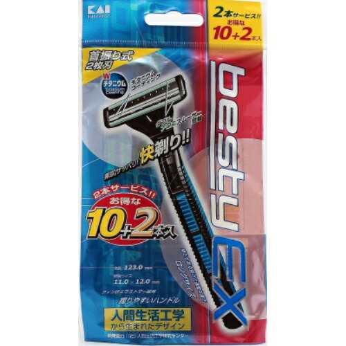 【送料込・まとめ買い&times;050】貝印 べスティーEX 首振り 10本入&times;050点セット（4901331013072）｜姫路流通センター