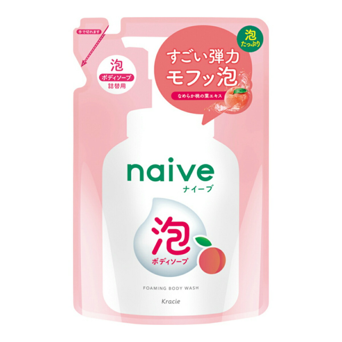 在庫一掃】 ナイーブ ボディソープ 桃の葉エキス配合 詰替用 超特大サイズ 2300ml ナイーブ ボディソープ(桃の葉エキス配合) 詰替用 超特大サイズ 2300ml