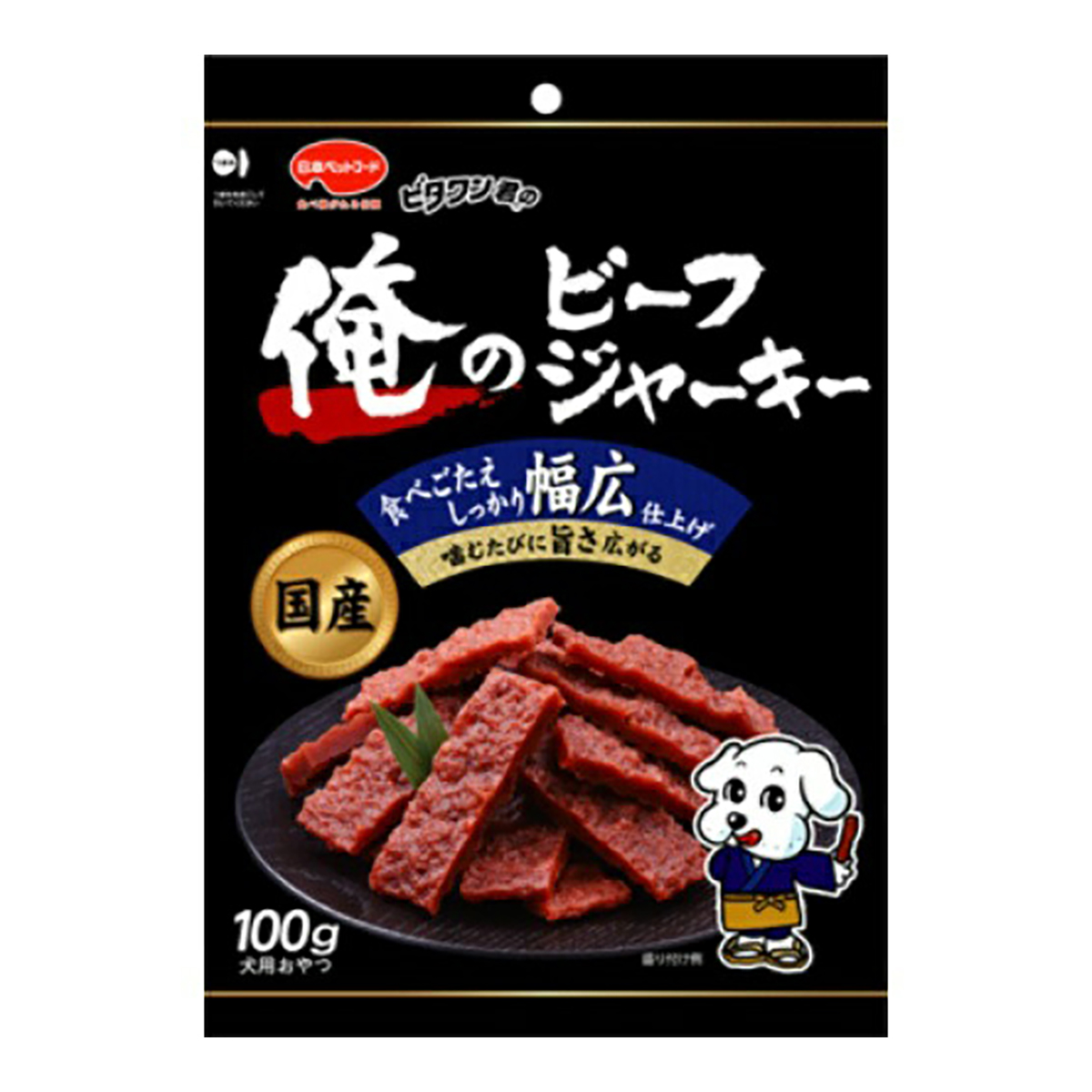 楽天市場】ドギーマン ドギーのごほうびキューブ ビーフ 100g 国産（犬