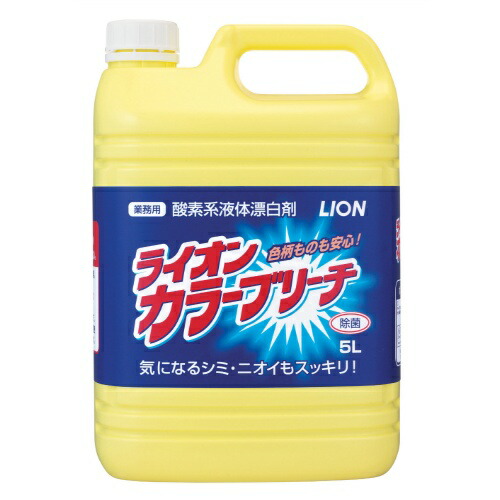 【送料込・まとめ買い×6点セット】ライオン カラーブリーチ 5L　業務用（4903301200260）