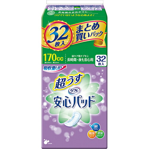 リブドゥコーポレーション リフレ 安心パッド まとめ買いパック スーパー 32枚×10点セット ( 4904585017384 )