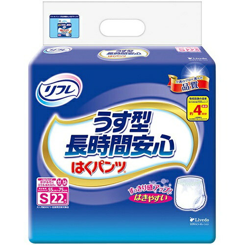 ◆御知らせ 送りとどける繰り延べる・欠品周囲の状況◆