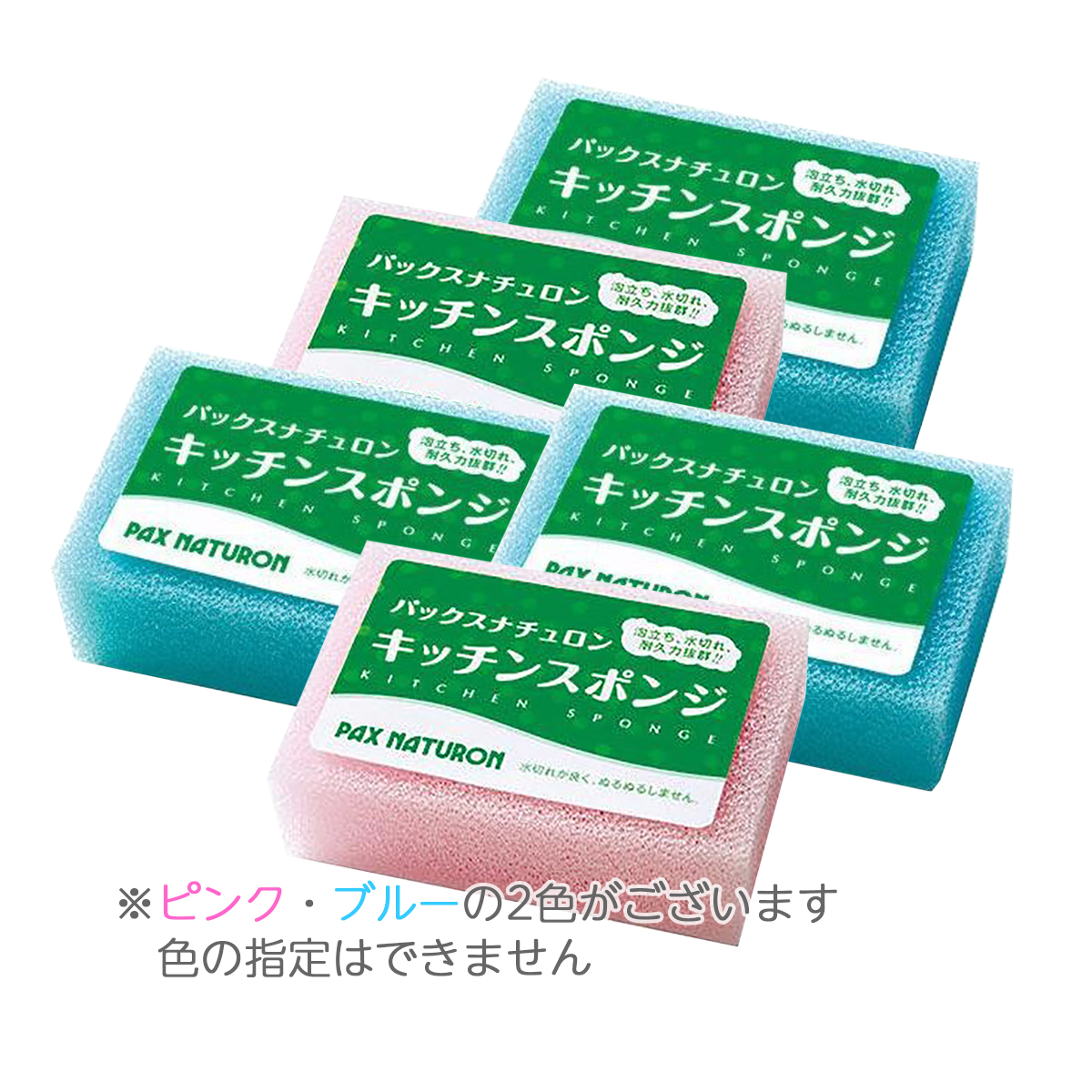 楽天市場】【送料込・まとめ買い×400個セット】小久保工業所 日本製の