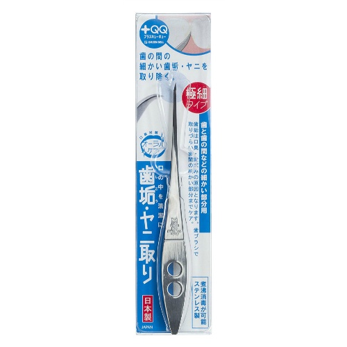 【送料無料・まとめ買い×100】グリーンベル 極細・歯垢ヤニ取り×100点セット（4972525501255）