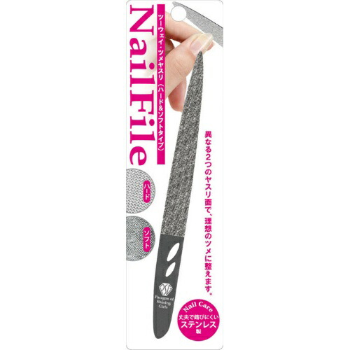 ◆貼り出し 送りとどける引き延ばす・欠品周囲の状況◆