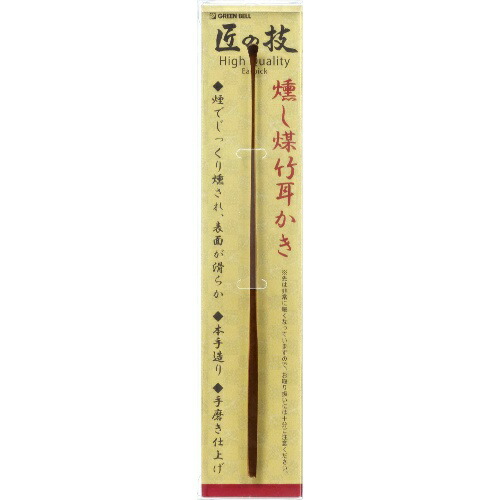 ＼往々にして置き換え／★姫流で使える銀行割引クーポン券・お得音沙汰★