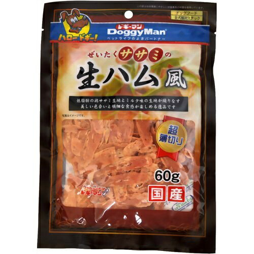 【送料込・まとめ買い&times;072】ドギーマン ぜいたく ササミの生ハム風 60g&times;072点セット（4976555813302）｜姫路流通センター
