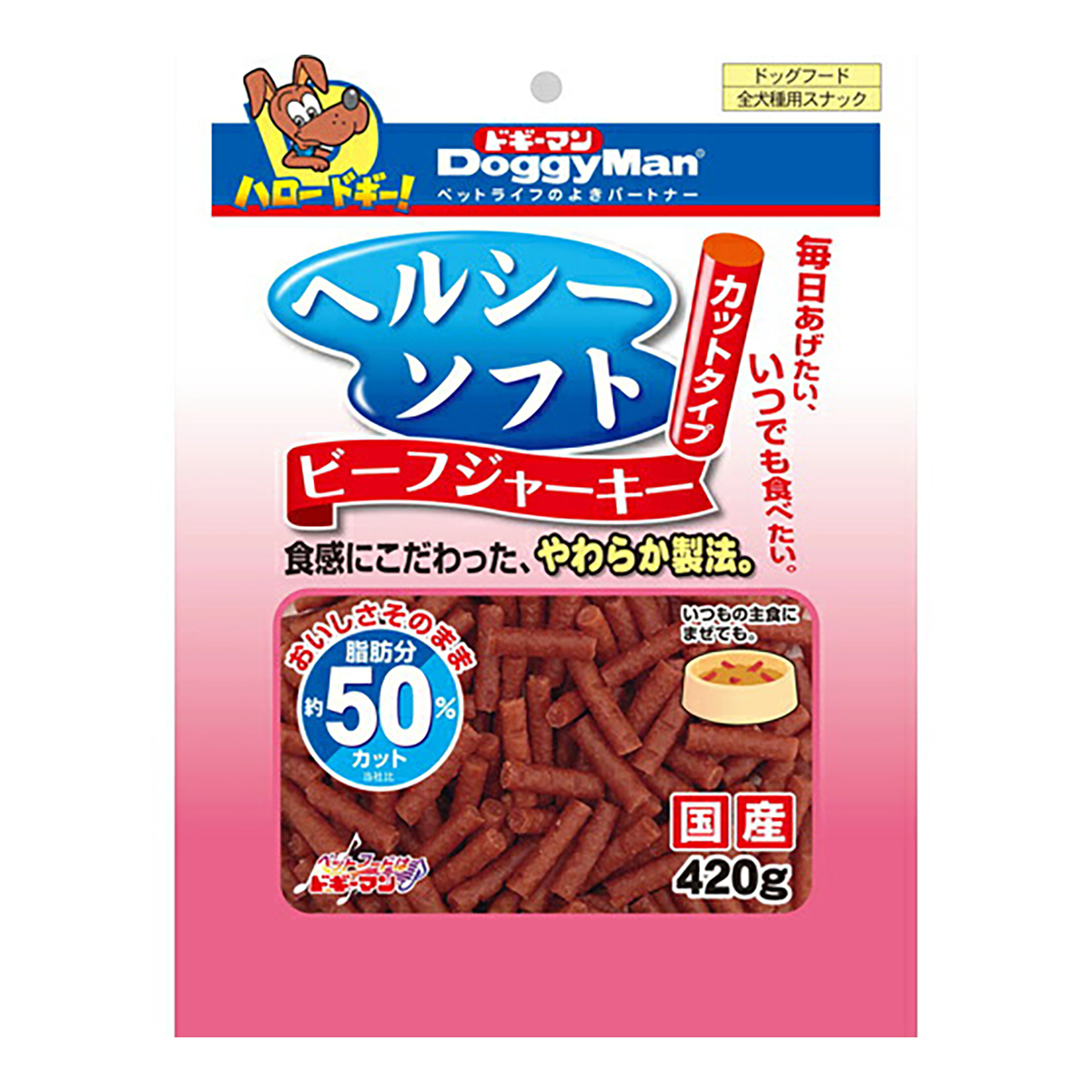 楽天市場】ドギーマン ドギーのごほうびキューブ ビーフ 100g 国産（犬