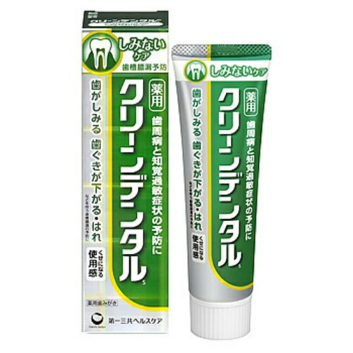 薬用 クリーンデンタル S しみないケア 100g