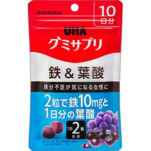 UHA味覚糖 グミサプリ 鉄葉酸 10日分 20粒入 (4902750650268)