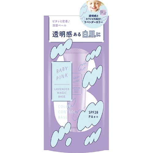 送料込 まとめ買い 4個セット バイソン ベビーピンク ラベンダーマジックベース g Umu Ac Ug