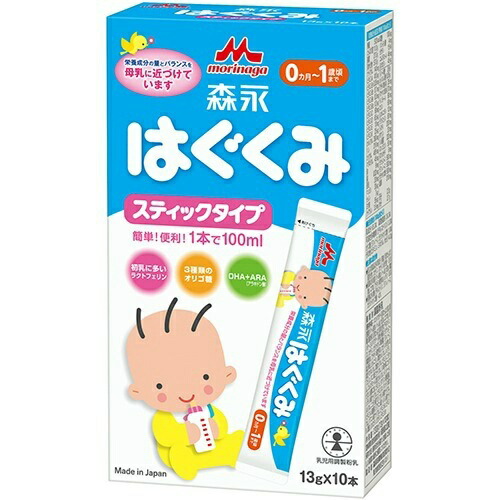ほほえみ　らくらくキューブ　75本 Amazon.co.jp: 明治ほほえみ らくらくキューブ 3240g : 食品