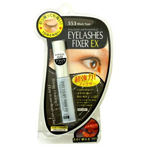 楽天市場】ディーアップ D.U.P アイラッシュフィクサーEX 552 5ml
