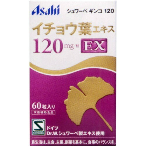 ◆貼り出し 送りとどける引き延ばし・欠品周囲の状況◆