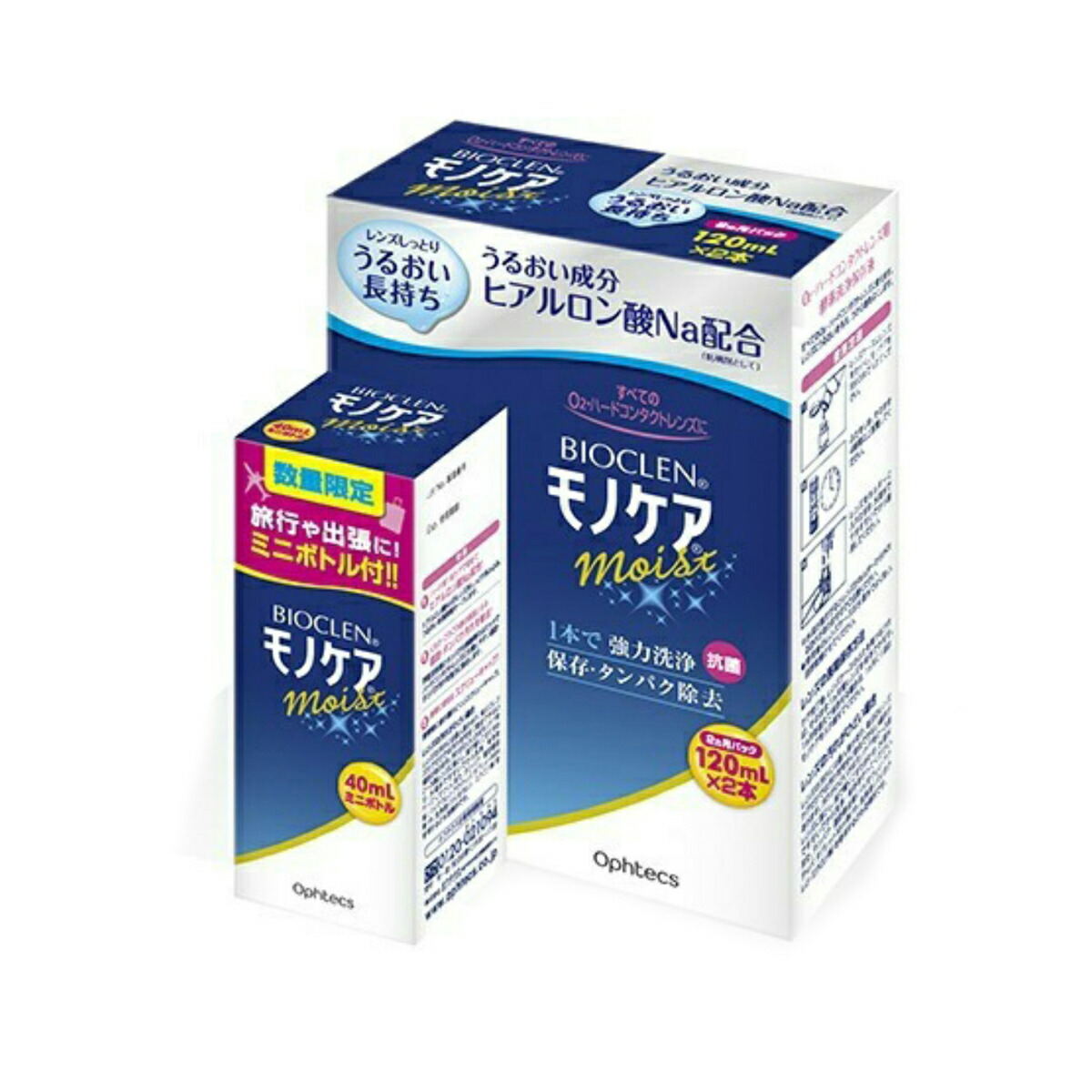 市場 送料込 オフテクス バイオクレン まとめ買い×9個セット