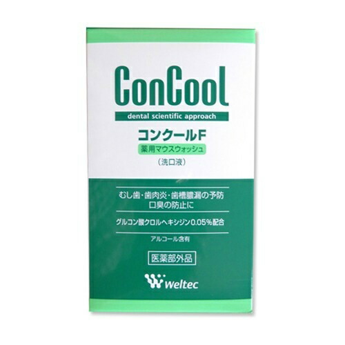 ◆貼り出し 送りとどける引き延ばす・欠品周囲の状況◆