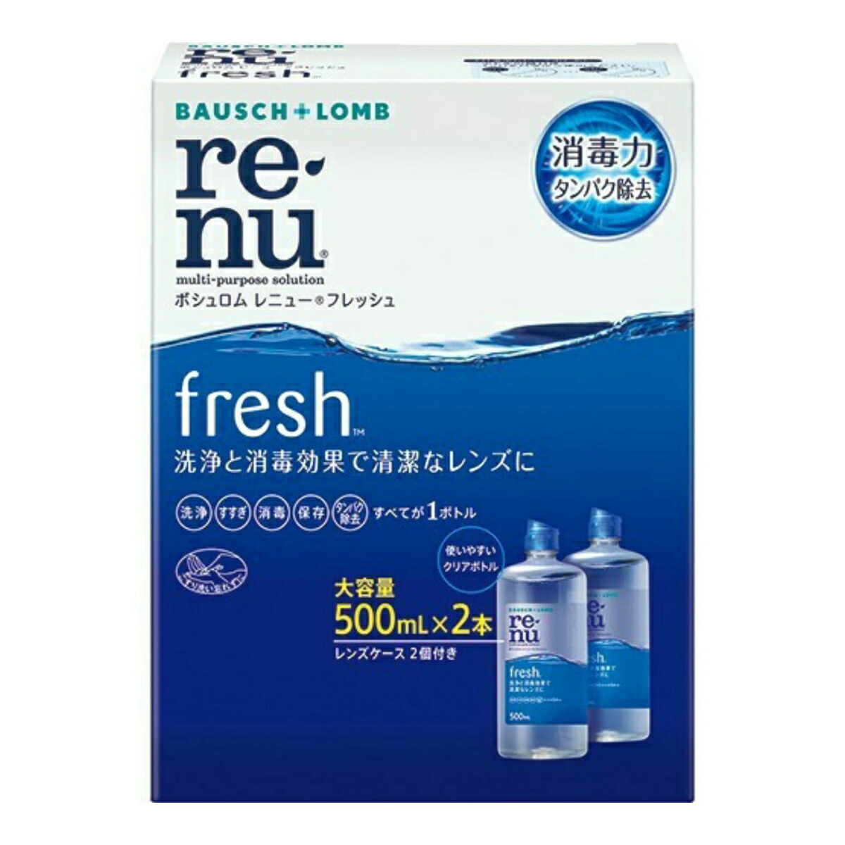 ＼往々にして置き換え／★姫流で使える割り引き引き換え証・お得音沙汰★