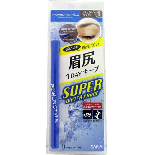 ◆貼り出し 送りとどける引き延ばす・欠品周囲の状況◆