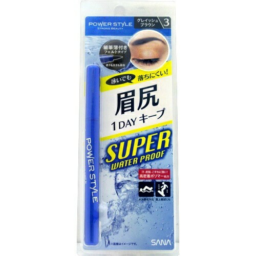 ◆貼り出し 送りとどける引き延ばす・欠品周囲の状況◆