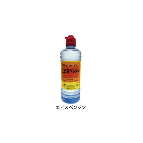 ◆高品質 人気ブランドの新作 ハクキンカイロ指定 エビスベンジン 500ml designufabet.com designufabet.com