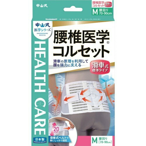 ?＼量目押さえる／おまけ付き添い人?