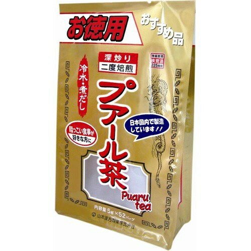 中国　古鉄　蓮に蛙　筆洗　水孟　茶托　5点　N　4220 中国 古鉄 蓮に蛙 筆洗 水孟 茶托 5点 N 4220 - メルカリ