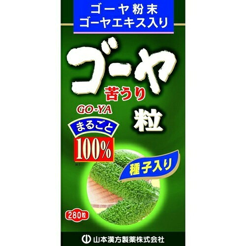 ◆張り出し 送りとどけるくり下げる・欠品周囲の状況◆