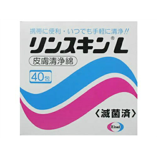 【送料込・まとめ買い×10個セット】エーザイ エーザイ リンスキンL 40包