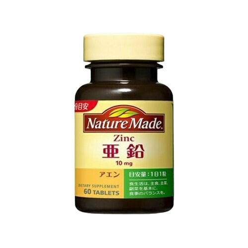 ノエビア505薬用ミルクローション100ml 楽天市場】ノエビア 505薬用ミルクローション 100ml : コスメ