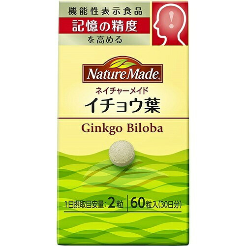 【送料込・まとめ買い&times;4個セット】大塚製薬 ネイチャーメイド イチョウ葉 60粒｜姫路流通センター