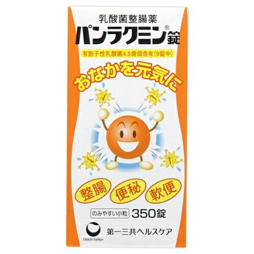 ◆貼り出し 送りとどける引き延ばす・欠品周囲の状況◆