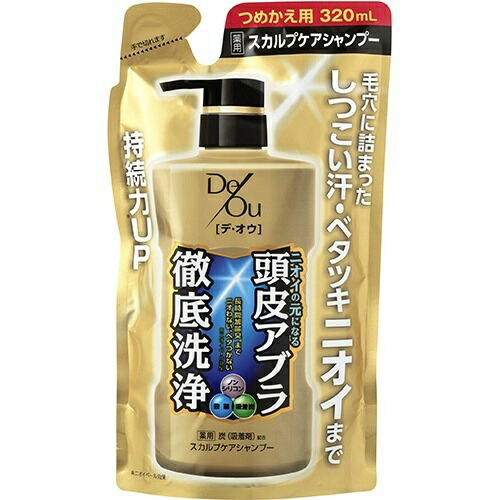 デ・オウ クレンジングウォッシュ 930mL つめかえ用 特大サイズ６個セット Amazon.co.jp: デ・オウ デオウ 薬用クレンジングウォッシュ