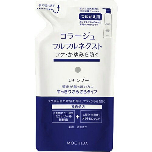＼往々にして置き換え／★姫流で使える銀行割引クーポン券・お得音沙汰★