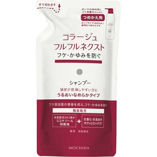 ＼往々にして置き換え／★姫流で使える銀行割引クーポン券・お得音沙汰★