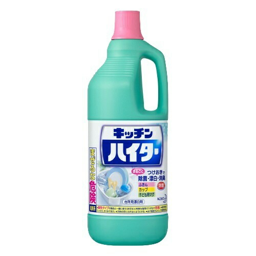 楽天市場 花王 キッチンハイター 大 1500ml 姫路流通センター