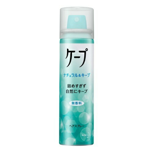 花王 ケープ ナチュラル キープ 無香料 50g