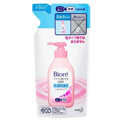 楽天市場 送料込 まとめ買い 5個セット 花王 ビオレ メイクも落とせる洗顔料 さっぱりミルク つめかえ 180ml 姫路流通センター