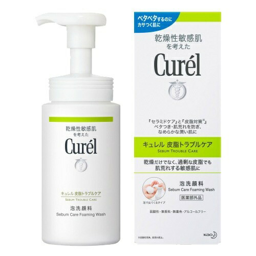 送料込・まとめ買い×7個セット花王キュレル皮脂トラブルケア泡洗顔料150ml