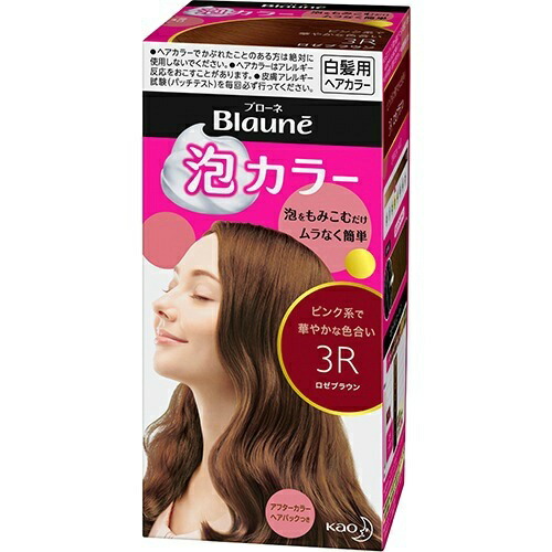 正規激安 まとめ買い 10 花王 ブローネ 泡カラー 3r ロゼブラウン 108ml 姫路流通センター 楽天市場 Neostudio Ge