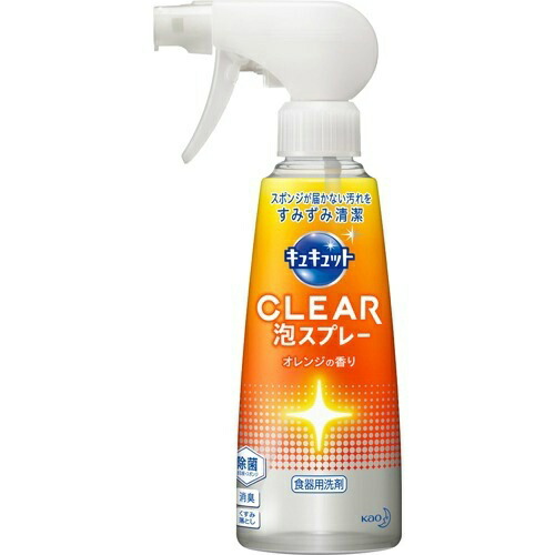楽天市場 送料無料 まとめ買い ３ 花王 キュキュット Clear 泡スプレー オレンジの香り 本体 300ml 姫路流通センター
