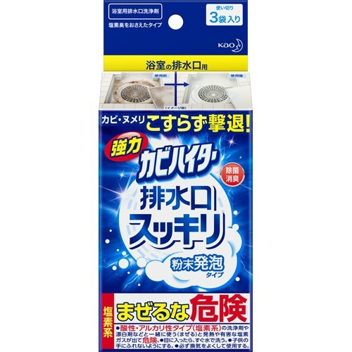 楽天市場】小林製薬 かんたん洗浄丸 お徳用 20錠 ( 掃除用洗剤 台所