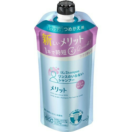 2022春夏新作 ブランド雑貨総合 花王 メリット リンスのいらないシャンプー つめかえ用 340ml karizma-tuebingen.de karizma-tuebingen.de